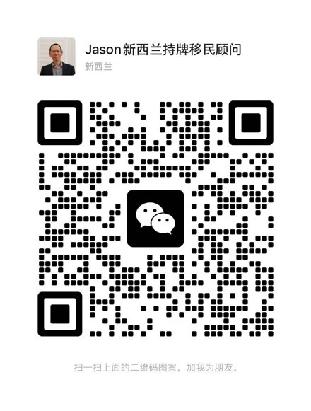 刘顾问微信二维码